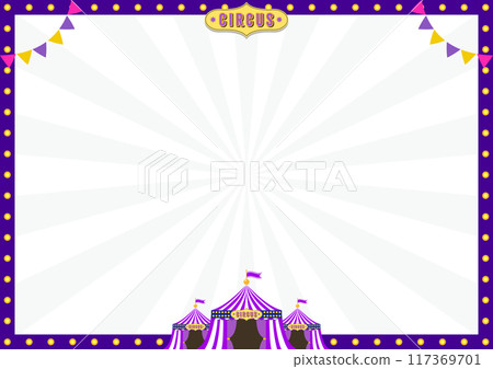 熱鬧的馬戲團框架（紫色） 117369701