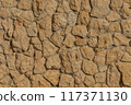 Brown rough stone texture pattern abstract solid wall background rock grunge 117371130