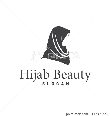 hijab logo design for boutique fashion product for Muslim women clothing 117371443