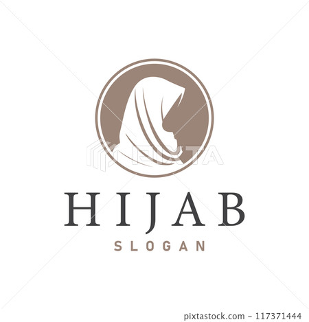 hijab logo design for boutique fashion product for Muslim women clothing 117371444