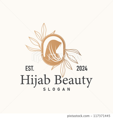 hijab logo design for boutique fashion product for Muslim women clothing 117371445