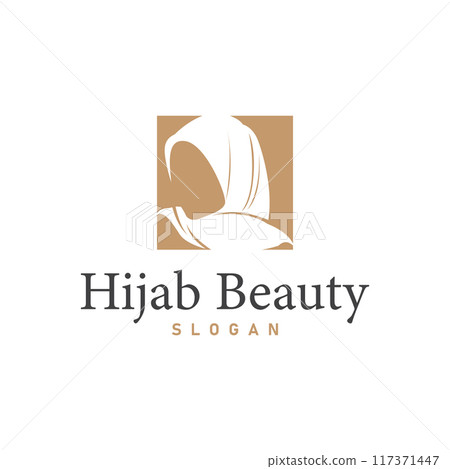 hijab logo design for boutique fashion product for Muslim women clothing 117371447