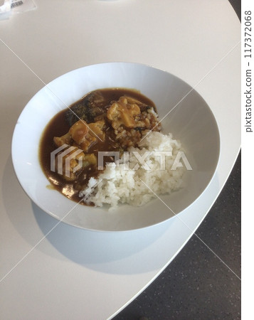 IKEA Maebashi Plant-Based Curry 117372068