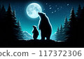 滿月之夜北極熊父母和幼崽仰望天空的剪影 117372306