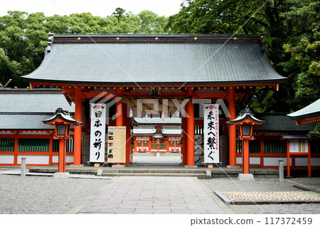 熊野速玉大社[和歌山縣新宮市] 117372459