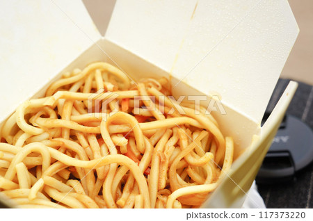 Traditional Asian fried noodles I had in Germany 117373220