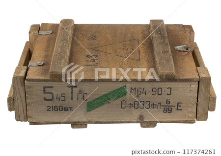 Army 5,45mm tracer ammunition wooden crate. Text in russian - type of ammunition, projectile caliber, projectile type, number of pieces and weight. 117374261