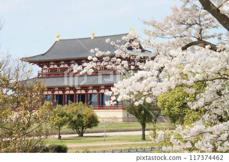View of the Keihanawa Bicycle Path 117374462