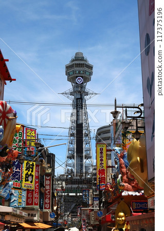 大阪, 浪速區, 大阪市, 新世界通天閣 大阪, 浪速區, 大阪市, 新世界通天閣 117375196