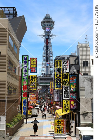 大阪, 浪速區, 大阪市, 新世界通天閣 大阪, 浪速區, 大阪市, 新世界通天閣 117375198