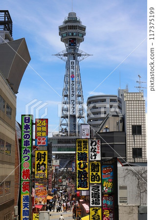 Osaka, Naniwa-ku, Osaka City, Shinsekai and Tsutenkaku Osaka, Naniwa-ku, Osaka City, Shinsekai and Tsutenkaku 117375199