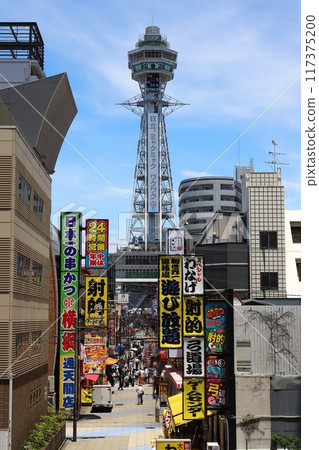 大阪, 浪速區, 大阪市, 新世界通天閣 大阪, 浪速區, 大阪市, 新世界通天閣 117375200