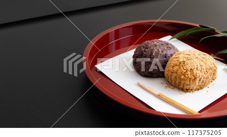 Ohagi and Botamochi Japanese sweets stock photo 117375205