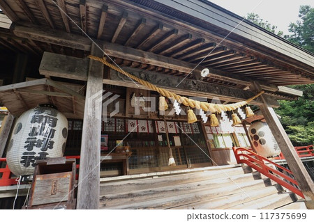 Ariake Shrine 117375699