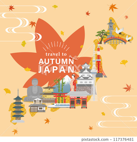 Autumn in Japan: Tourist Attractions 117376481
