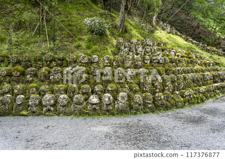 Kyoto Otagi Nenbutsu Temple Kyoto Otagi Nenbutsu Temple 117376877