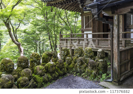 Kyoto Otagi Nenbutsu Temple Kyoto Otagi Nenbutsu Temple 117376882