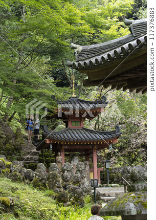 Kyoto Otagi Nenbutsu Temple Kyoto Otagi Nenbutsu Temple 117376883