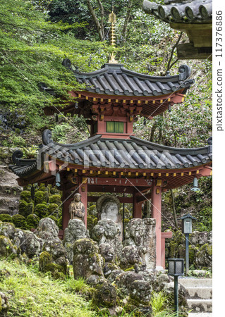 京都愛宕念佛寺 117376886