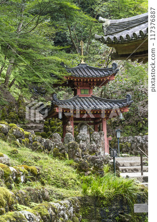 Kyoto Otagi Nenbutsu Temple Kyoto Otagi Nenbutsu Temple 117376887