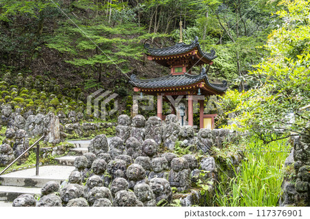 Kyoto Otagi Nenbutsu Temple Kyoto Otagi Nenbutsu Temple 117376901