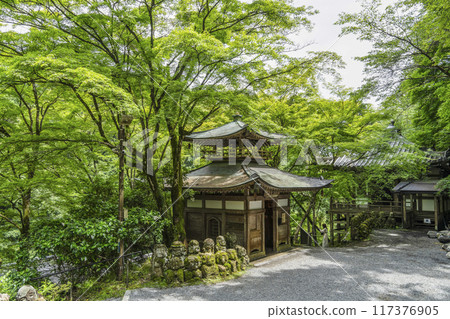 Kyoto, Otagi Nenbutsu Temple, Fureai Kannon Hall 117376905