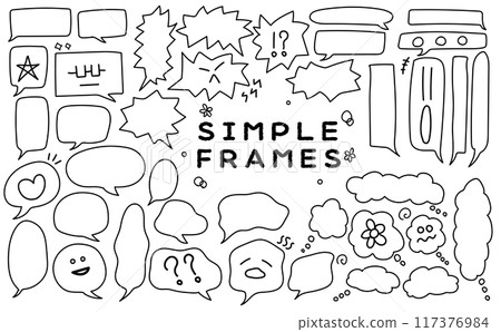 簡單而複雜的溝通。 一個簡單的語音氣泡集。材料。插圖。放。黑色的。 簡單而複雜的溝通。 一個簡單的語音氣泡集。材料。插圖。放。黑色的。 117376984