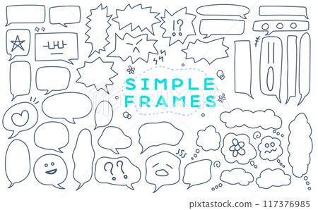 Simple and sophisticated communication. Simple speech bubble set. Material. Illustration. 117376985