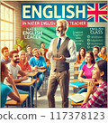 英語課 117378123