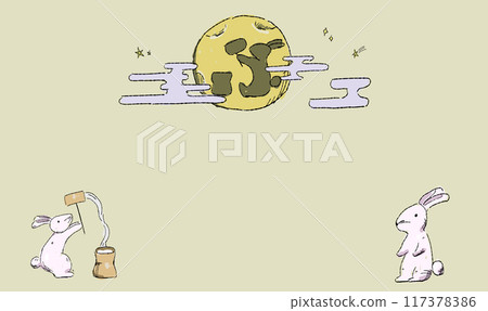賞月的背景圖裝飾有星星，還有兔子搗年糕。鋼筆風格的手繪風格。兔子在月亮上的影子。 117378386