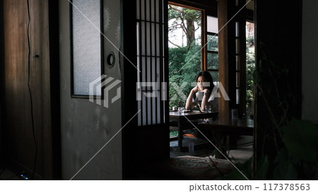 cup, female, woman 117378563