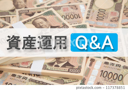 Asset management Q&A 117378851