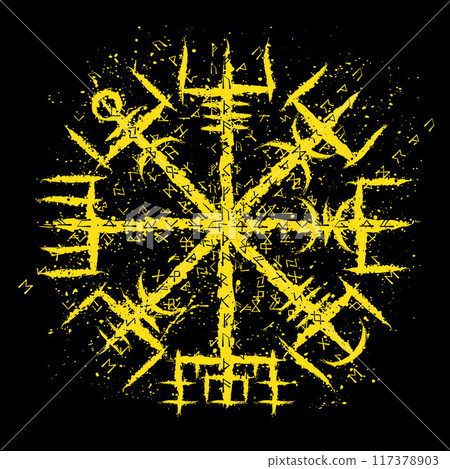 Vegvisir true ink blots runes 117378903