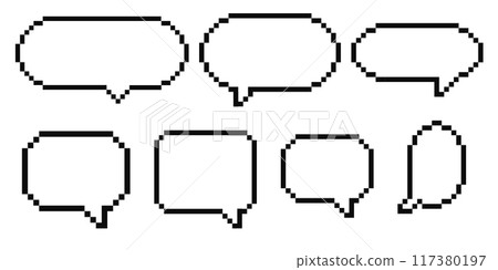 Pixel speech bubble cloud 8 bit y2k digital retro message. Game talk box, comment.b Text frame, border. 80s, 90s computer games. 117380197