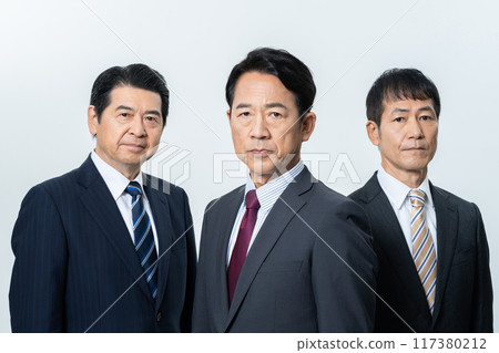 Executive businessman 117380212