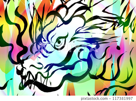 Colorful illustration of the Year of the Dragon, dragon, or dragon 117381997