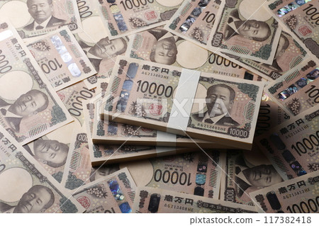 新版紙鈔圖片 新版紙鈔圖片 117382418