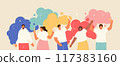 Celebrating people with colored smoke or powder 117383160