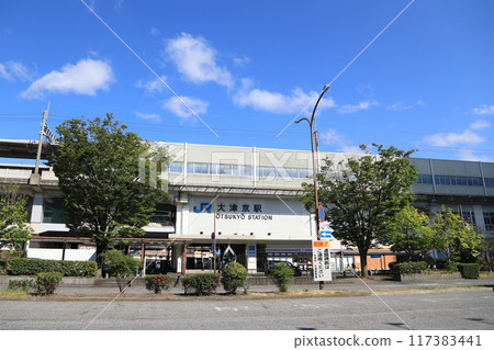 JR Otsukyo Station 117383441