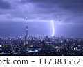 Lightning strikes in downtown Tokyo in the evening 117383552