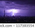 Lightning strikes in downtown Tokyo in the evening 117383554