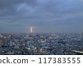 Lightning strikes in downtown Tokyo in the evening 117383555