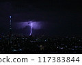 Lightning strikes in downtown Tokyo in the evening 117383844