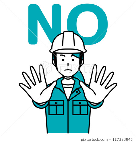 一名女工把手伸到身前說“不” 117383945