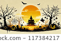 Halloween illustration 117384217