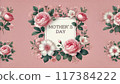 Cards to accompany Mother's Day gifts 117384222