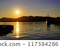 At Kushimoto Fishing Port 117384286
