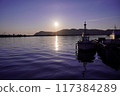 Early morning fishing port 117384289