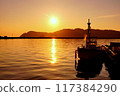 At Kushimoto Fishing Port 117384290