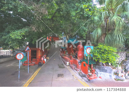 June 29 2024 the Old Main Street Rest Garden, hk 117384888